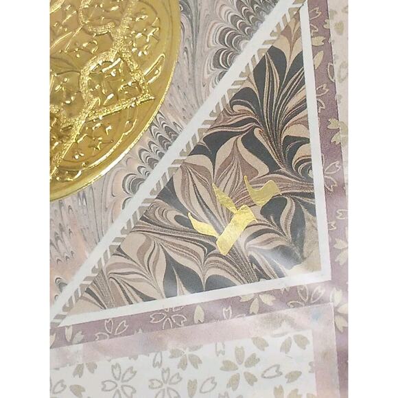 Exotic Star Of David Artist Signed Framed Gold Handpainted Mediterranean Culture - Picture 9 of 16